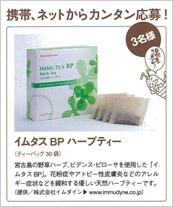 「alluxe」2月号