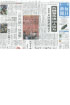 「毎日新聞」夕刊