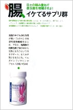 「FRaU」4月号