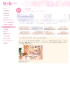 「Style web magazine」