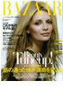 「Harper's BAZAAR」6月号