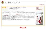 「Kurasse」