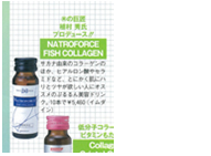 「Ane can」9月号