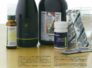 「ミセス」9月号