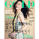 「GOLD」8月号