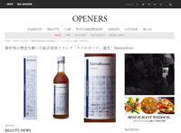 「OPENERS」