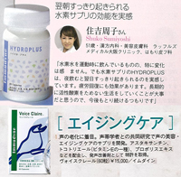 「MyAge」vol.7