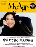 「MyAge」vol.7
