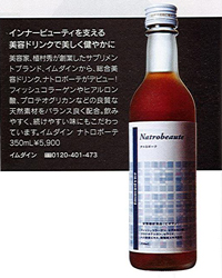 「sweet」12月号