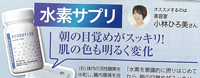 「MAQUIA」7月号