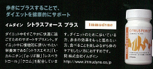 「CoCoKARAnext」vol.3 